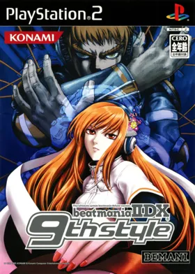 Beatmania II DX 9th Style (Japan) box cover front